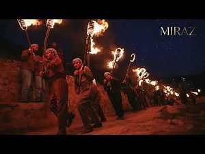 Agirê Newrozê | Kurdish Trap | MIRAZMUSIC