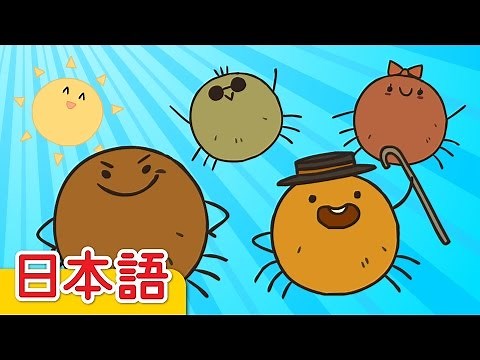 チビグモちゃん「The Itsy Bitsy Spider」| こどものうた | Super Simple 日本語