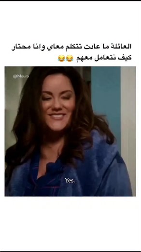 Mouro Movies on Instagram: "!Follow @mouro_movies For More Movies 🎬 🎬 American Housewife (2016–2021) 📍 Where to Watch (USA): Streaming: Hulu ⭐ Ratings: IMDb 7.4/10 | Rotten Tomatoes Audience ≈74% 📖 Short Summary: A fun family sitcom about a confident, unapologetic wife and mother raising her three kids in a wealthy Connecticut town, determined to stay true to herself while navigating social pressures and parenting chaos. 🎭 Cast / Genre / Rated: Katy Mixon, Diedrich Bader, Meg Donnelly Comed