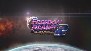 Freedom Planet 2 - Announcement Trailer