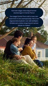 Center Parcs Nederland on Reels