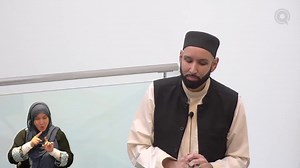 A moving incident in which the Prophet (saw) visited a man who was making dua for his punishment to be hastened. Though his intention was sincere, the scope of his dua was limited and limiting. The Prophet (saw) taught him and us a better way to pray, and made dua for him after which Allah cured him. There is so much to reflect on from this incident. The infinite mercy of Allah, the care of the Prophet (saw), and the nobility of the companions. The full Khutbah: https://www.youtube.com/watch?v=q