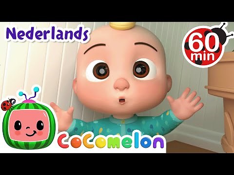Kiekeboe | CoComelon Nederlands - Kinderliedjes